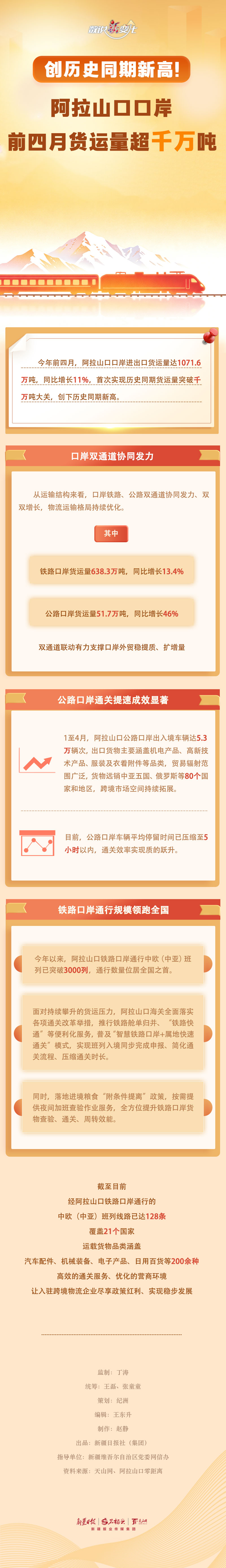 be0b238c871fa40f6751667a189d8c2f.jpg